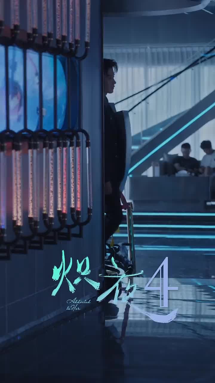Addicted To Her - Episode 4