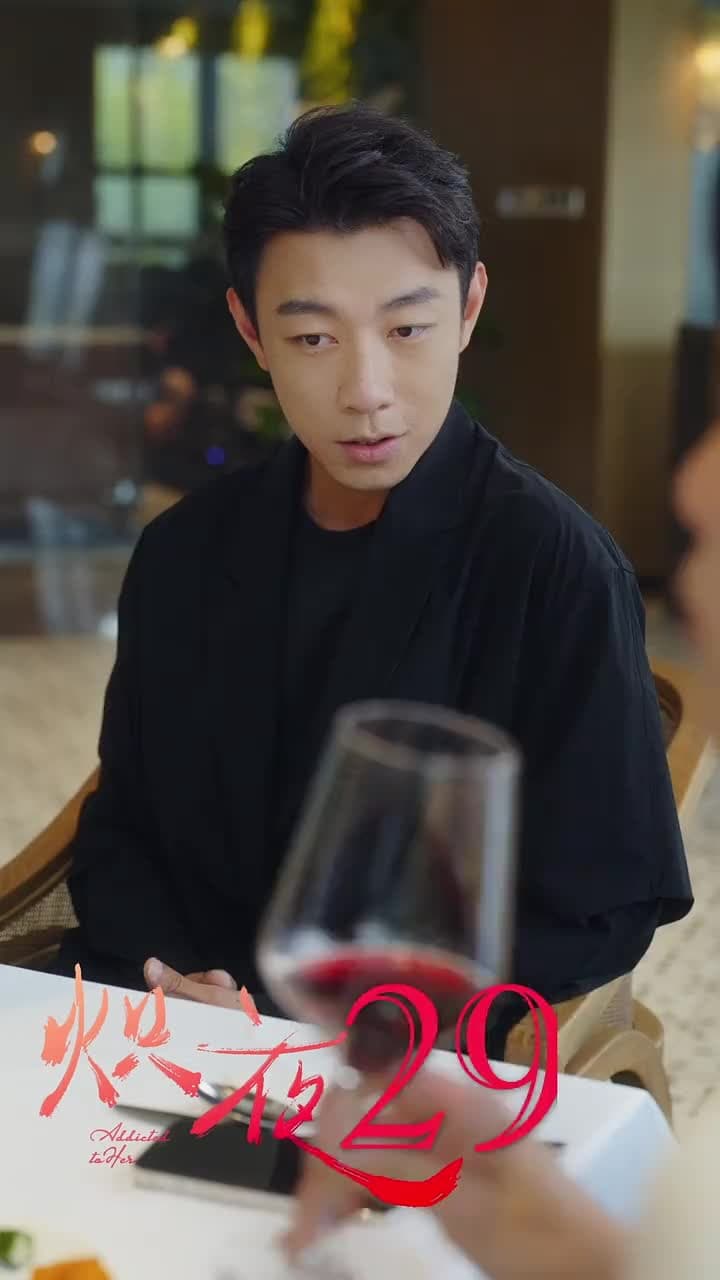 Addicted To Her - Episode 29