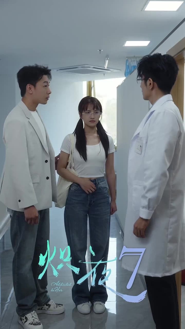 Addicted To Her - Episode 7