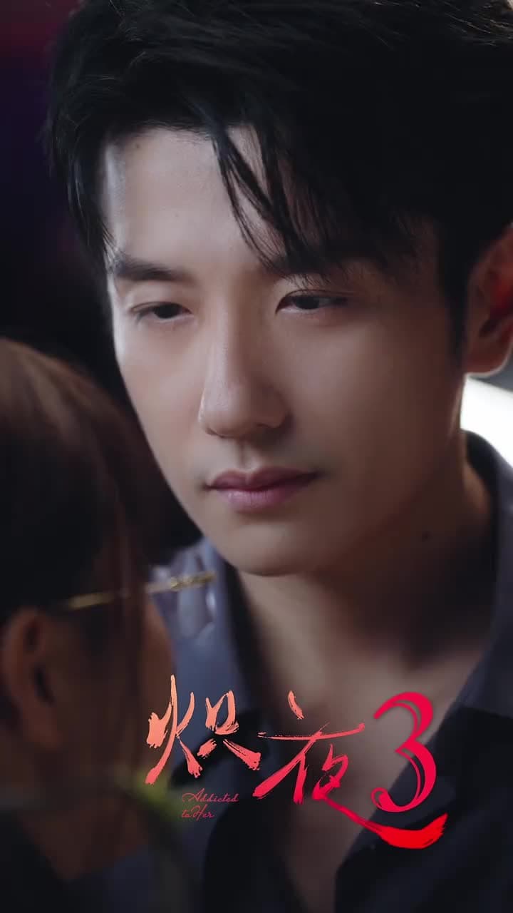 Addicted To Her - Episode 3