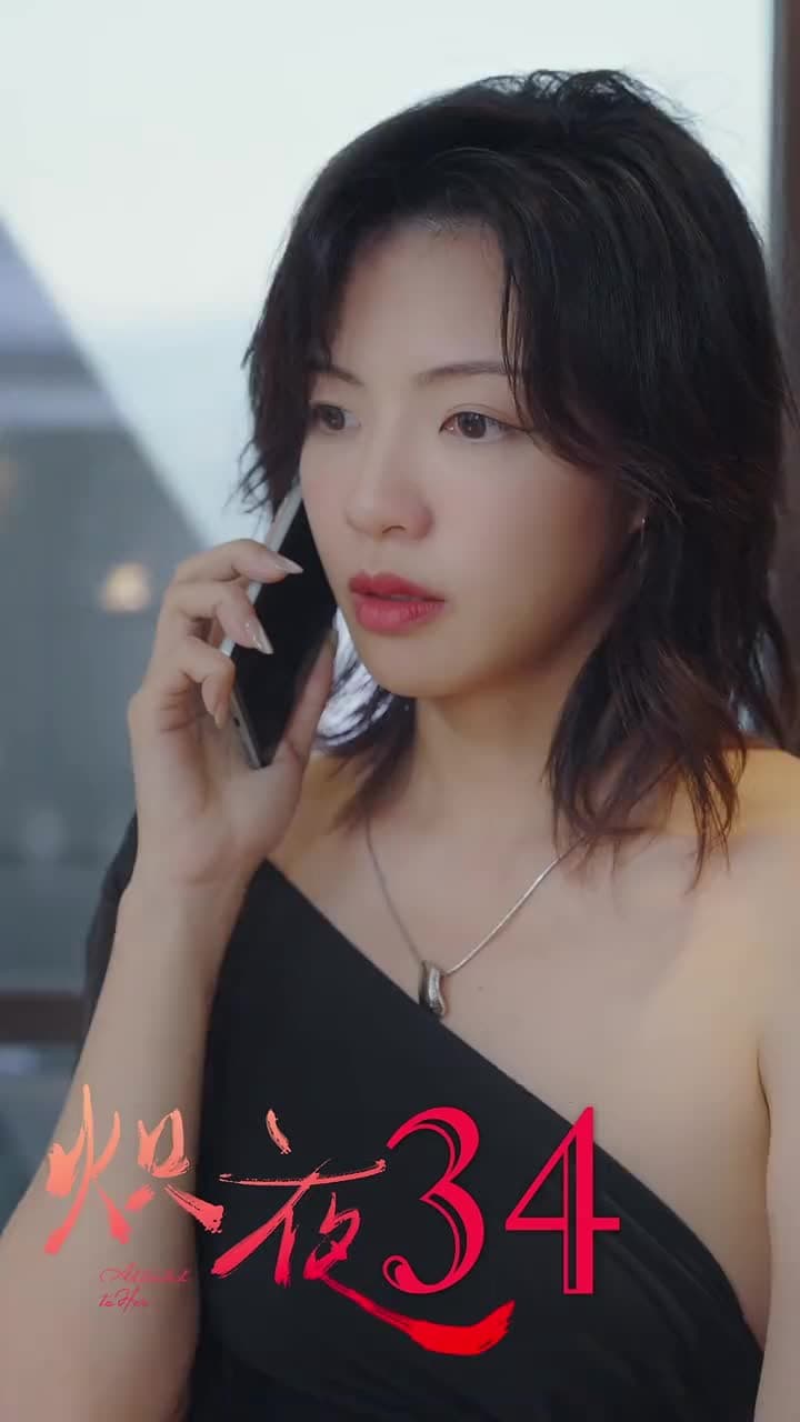 Addicted To Her - Episode 34