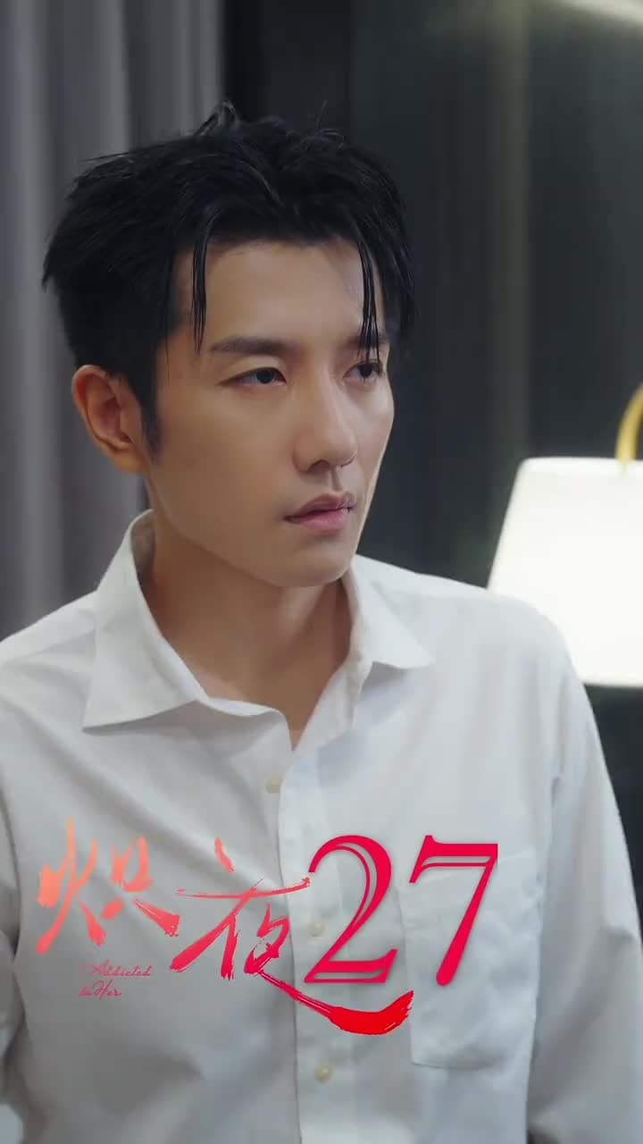 Addicted To Her - Episode 27