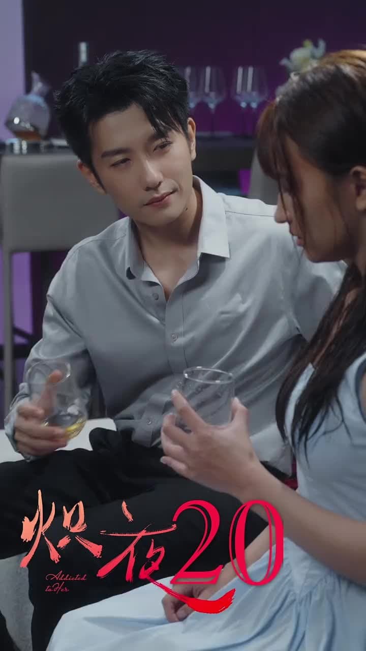 Addicted To Her - Episode 20