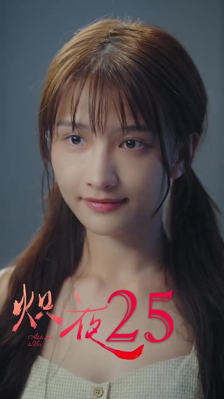 Addicted To Her - Episode 25