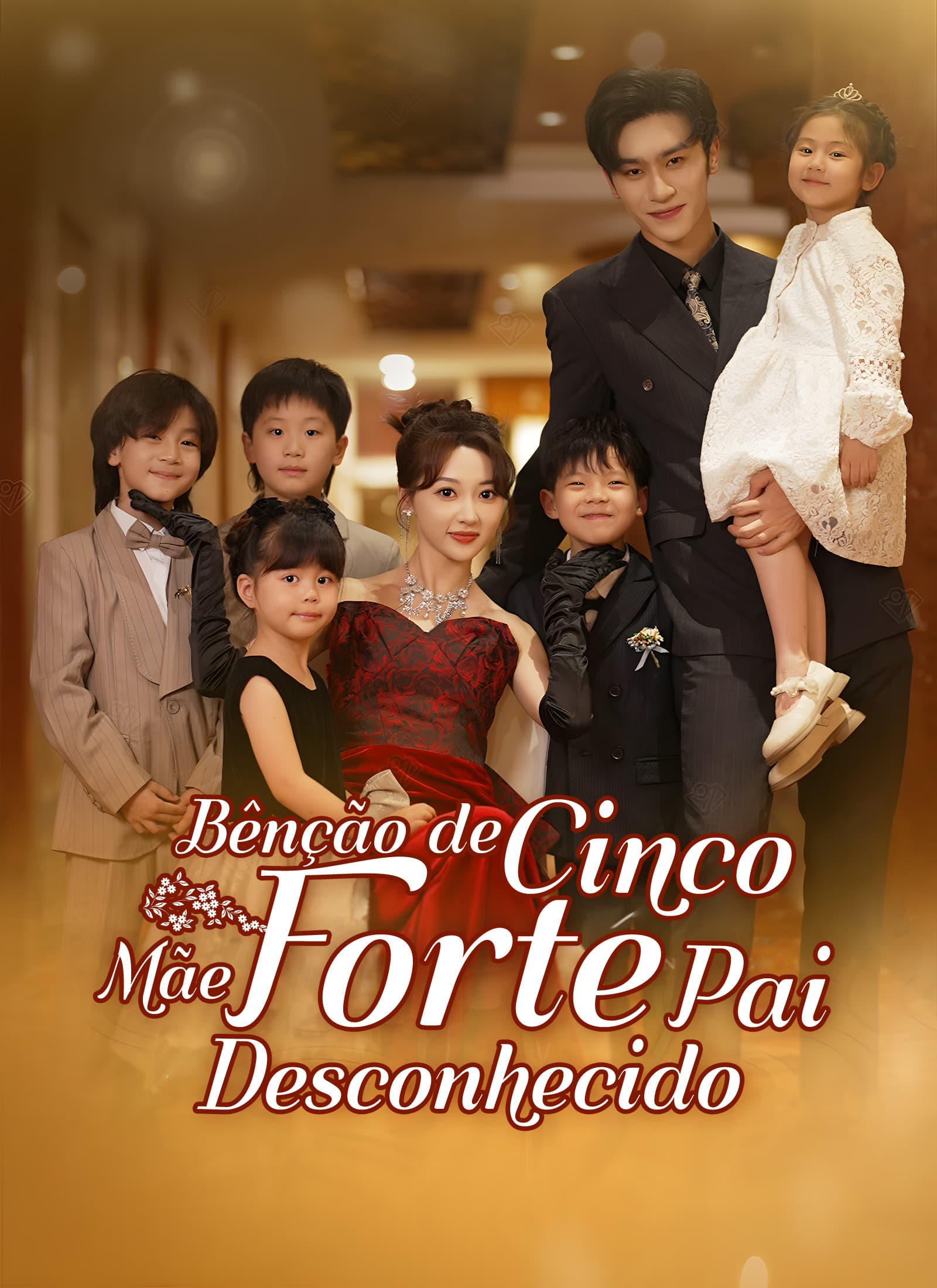 Bênção de Cinco: Mãe Forte, Pai Desconhecido