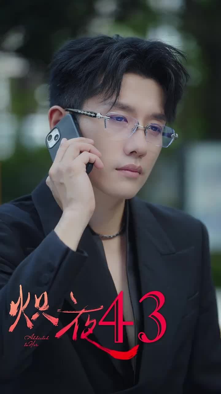 Addicted To Her - Episode 43