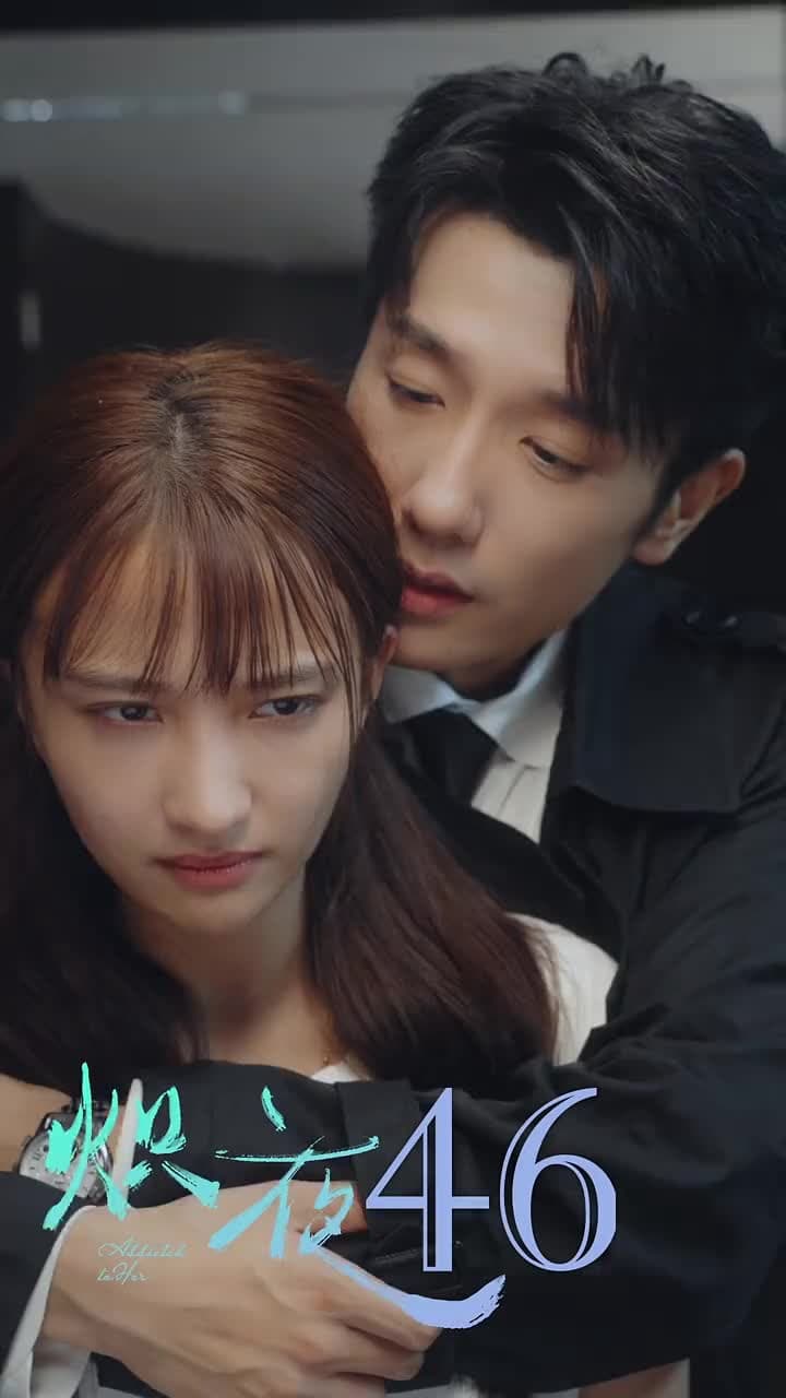 Addicted To Her - Episode 46