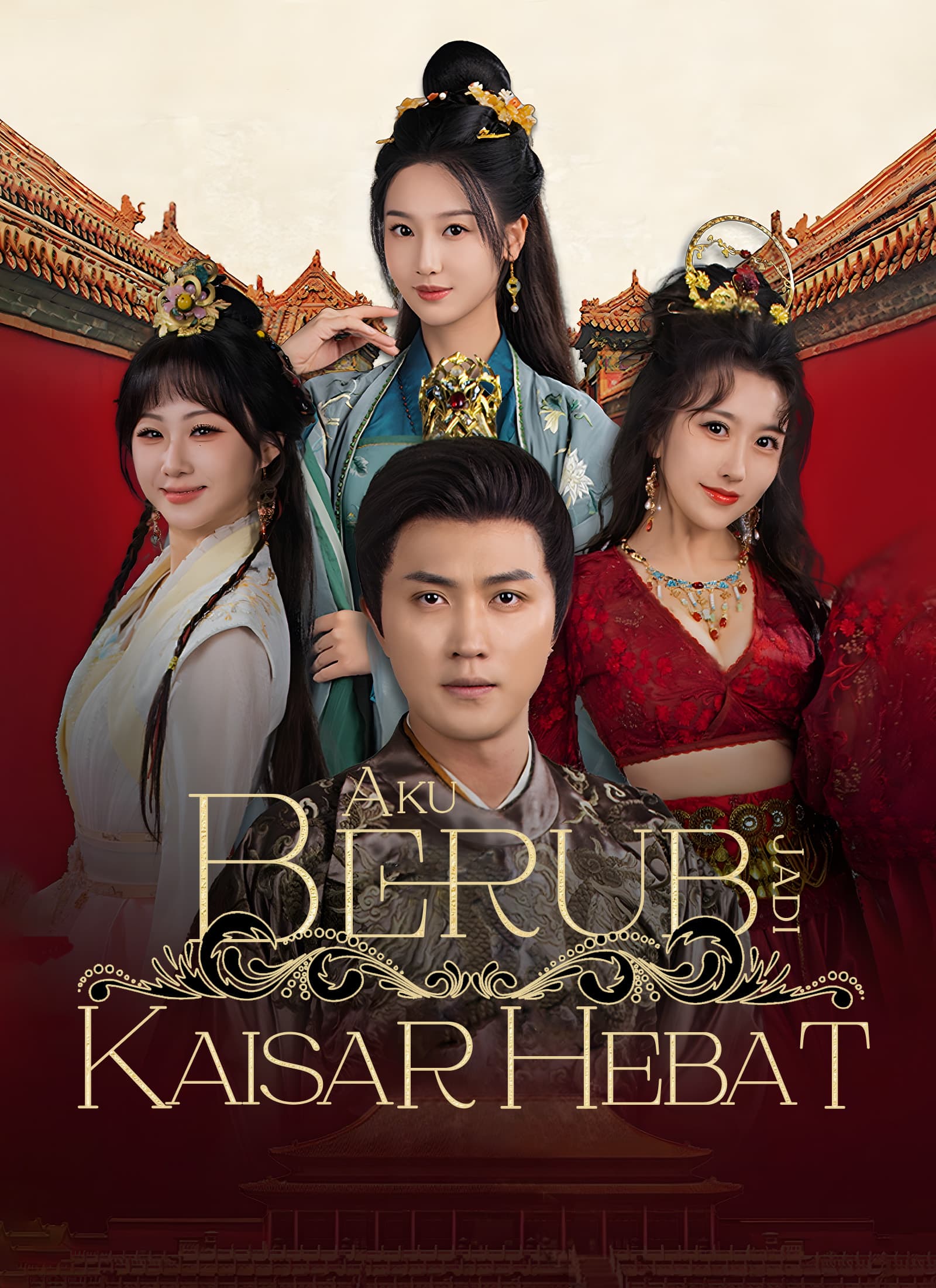Aku Berubah Jadi Kaisar Hebat