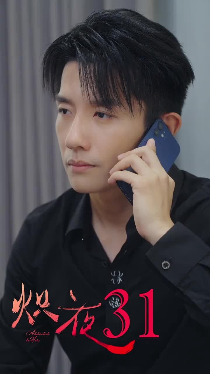 Addicted To Her - Episode 31