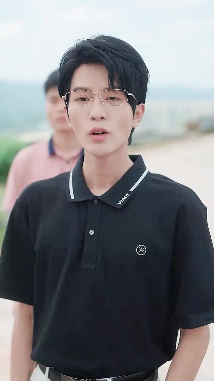 Bé Đường Tôi Nuôi Là Sếp Lớn - Episode 26