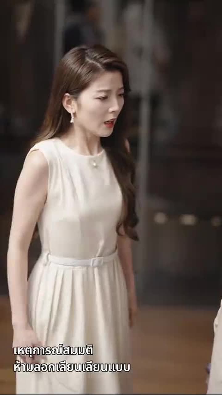 [พากย์ไทย] วิวาห์ฟ้าแลบ - Episode 27