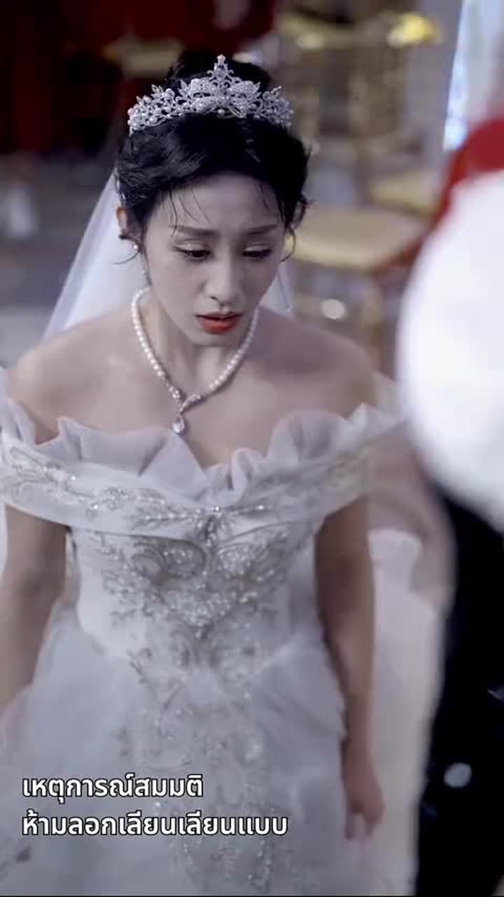 [พากย์ไทย] วิวาห์ฟ้าแลบ - Episode 12