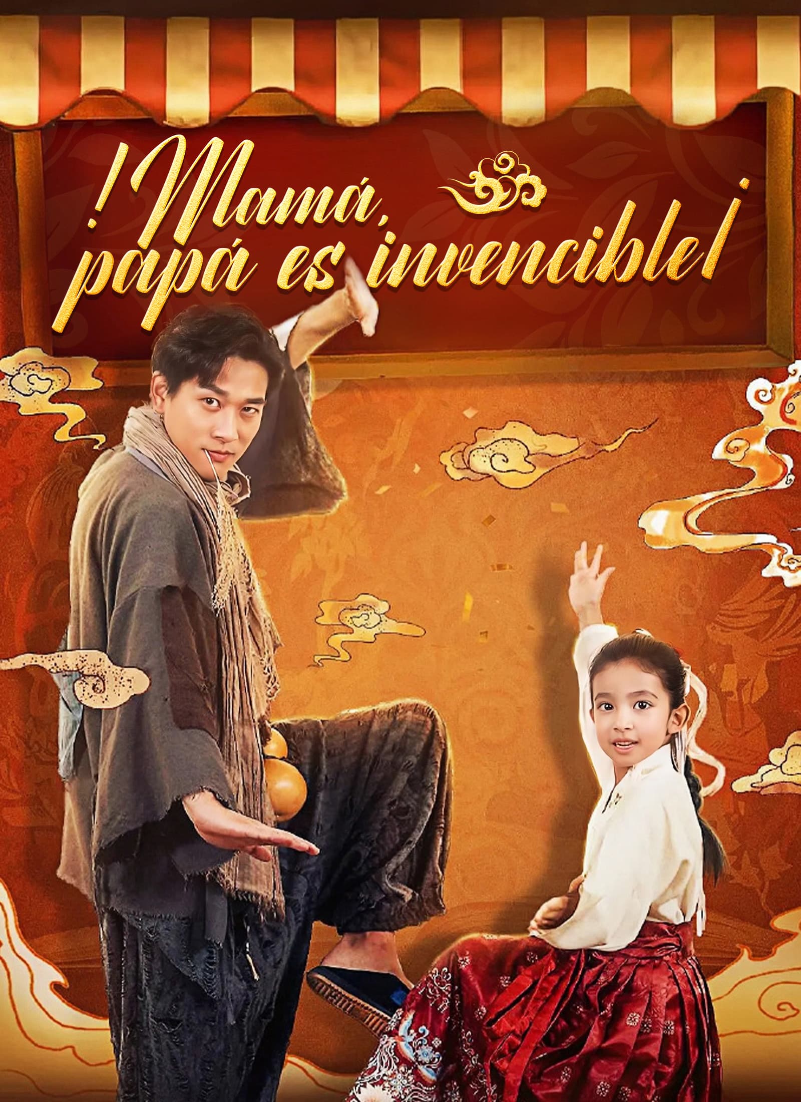 ¡Mamá, papá es invencible!
