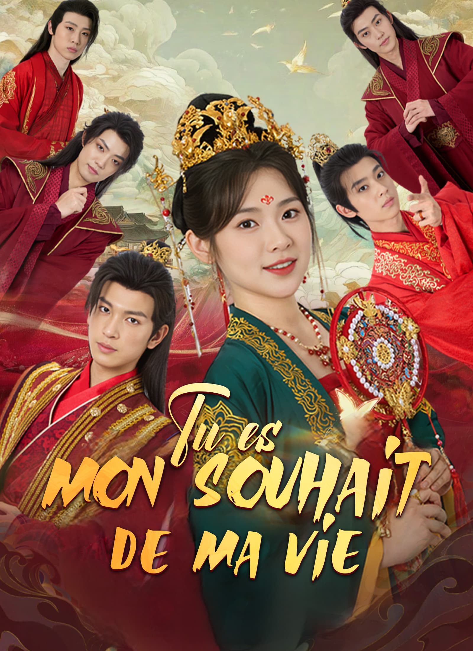 Tu es mon souhait de ma vie