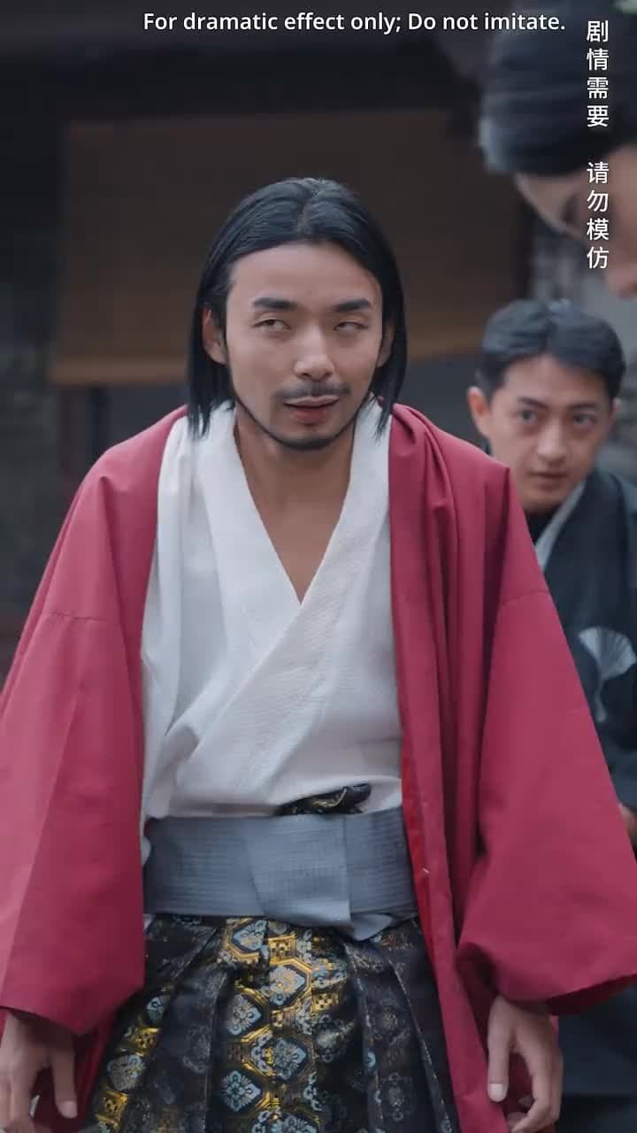 Return of Lord General - Episode 40
