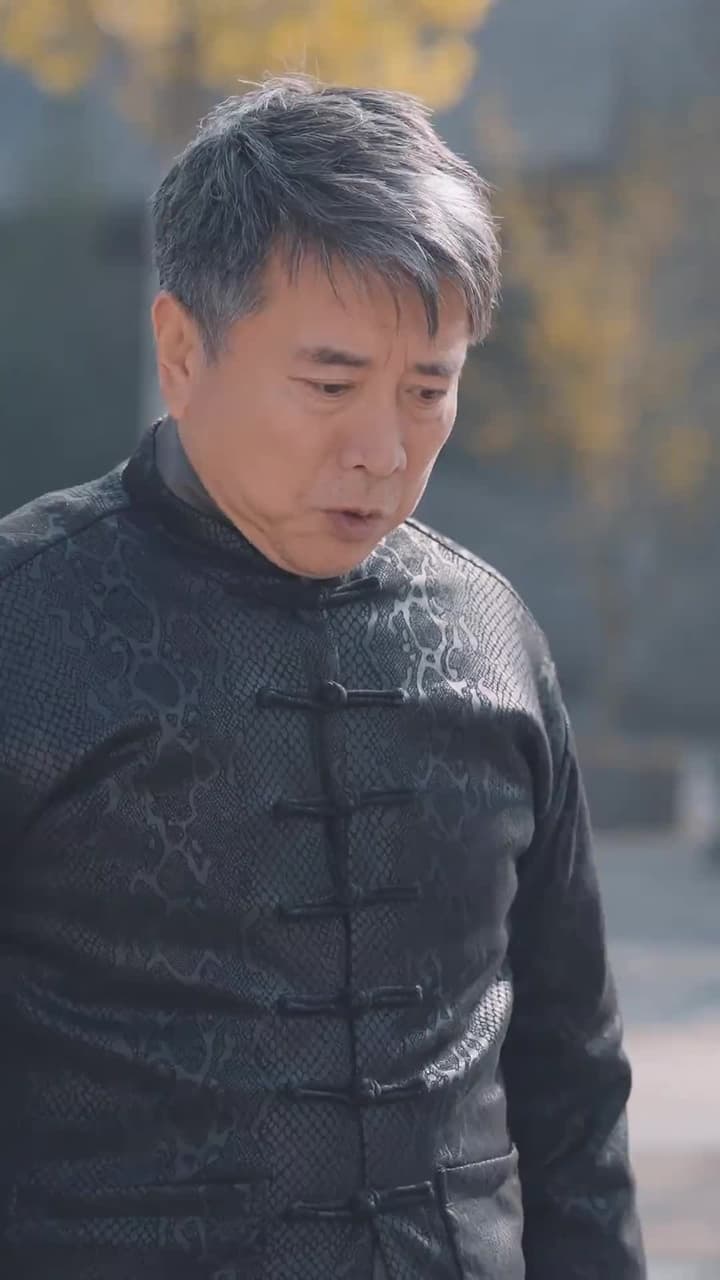 Return of Lord General - Episode 12