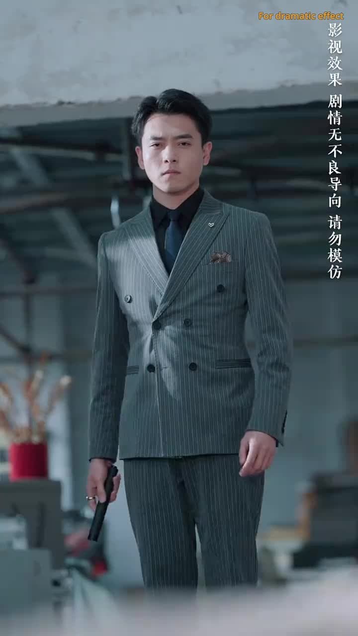 Should Reject Him - Episode 45