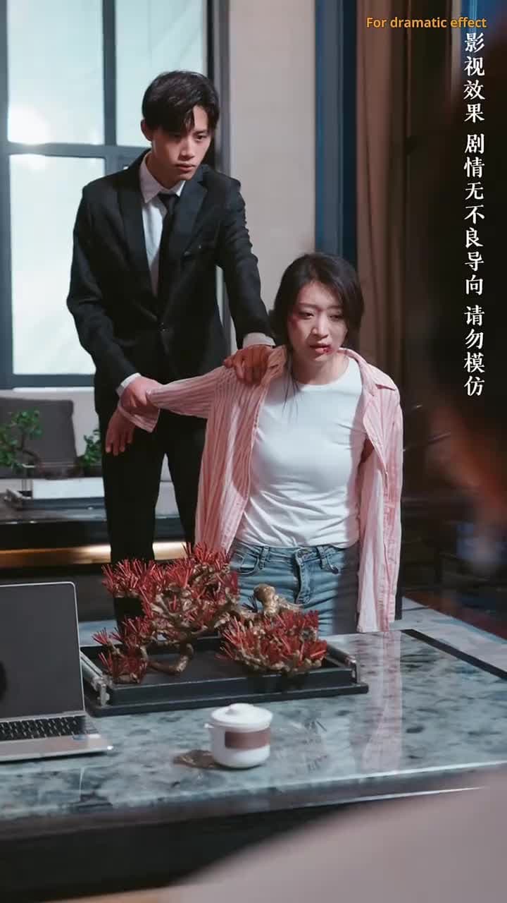Should Reject Him - Episode 35