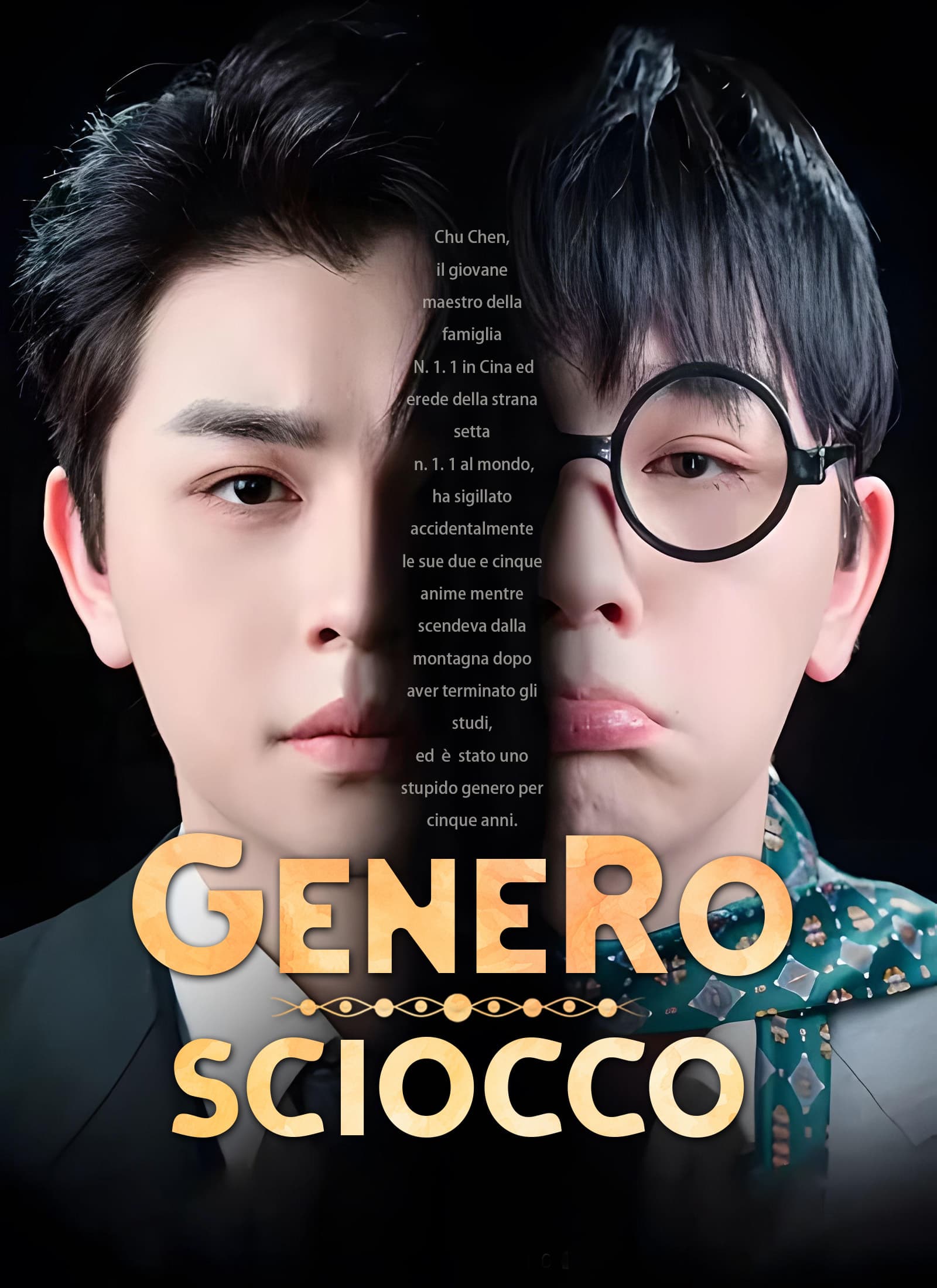Genero Sciocco