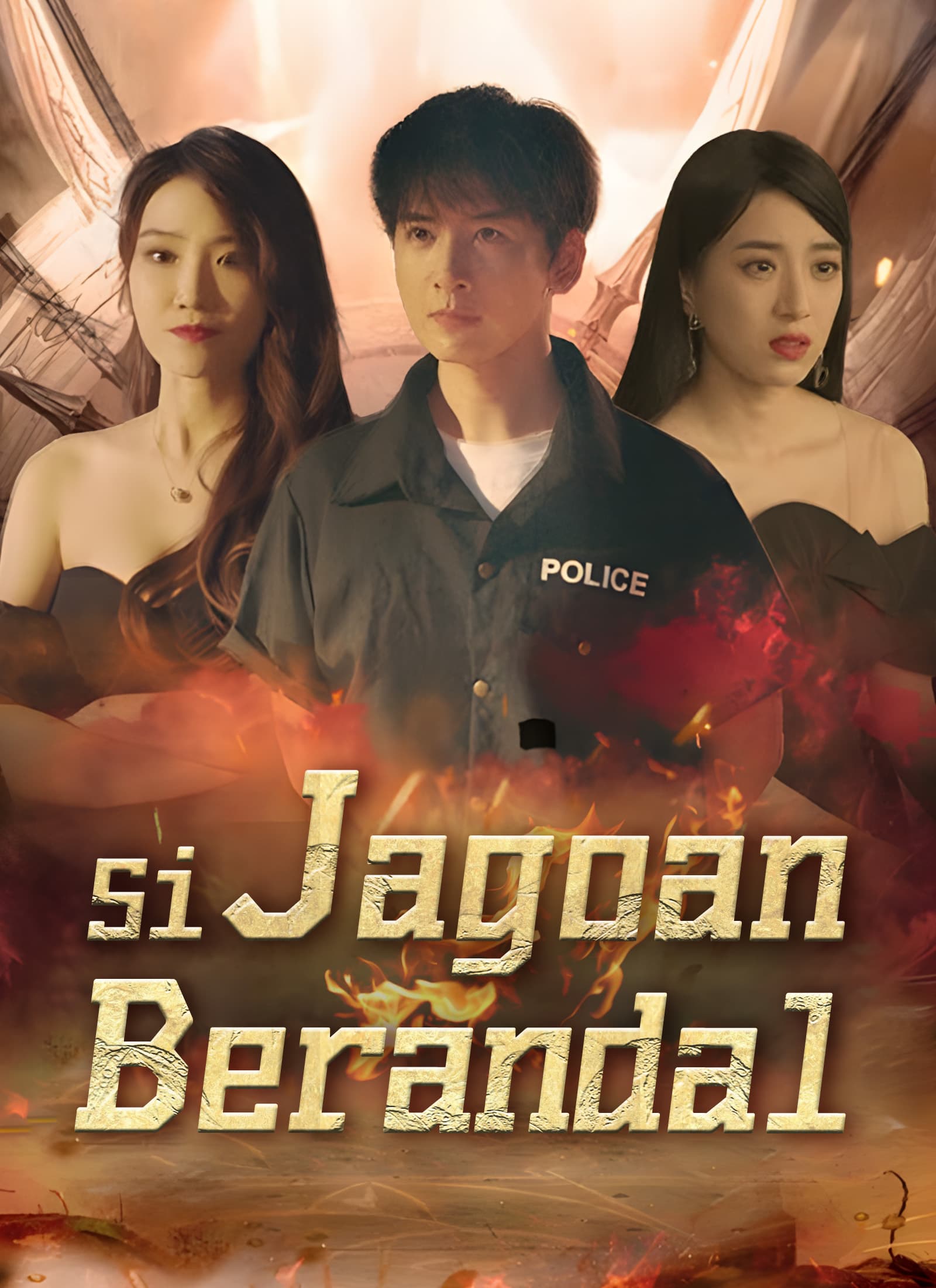 Si Jagoan Berandal