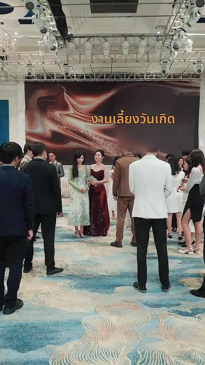 [พากย์ไทย]  เล่นไปใหญ่แล้วคุณชายมาขอฐานะ - Episode 80