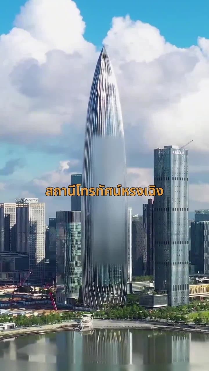 [พากย์ไทย]  เล่นไปใหญ่แล้วคุณชายมาขอฐานะ - Episode 22