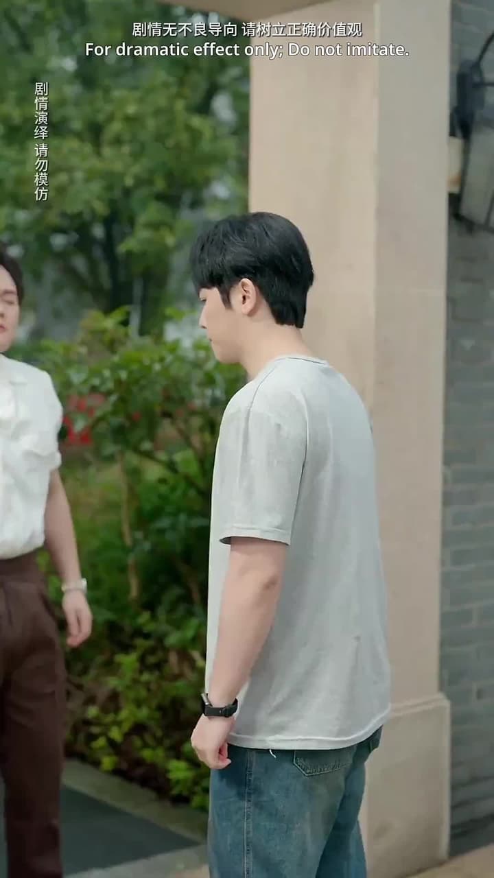 Hidden Fortune, Rising Son - Episode 16