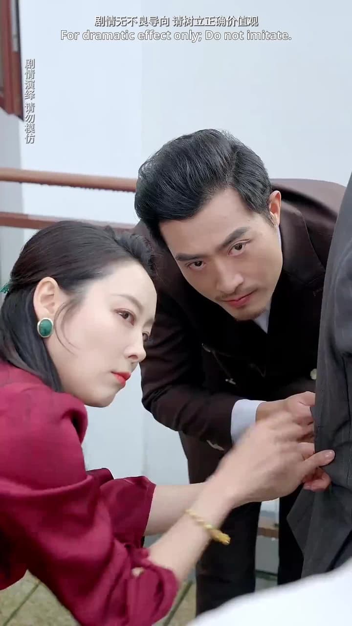 Hidden Fortune, Rising Son - Episode 17