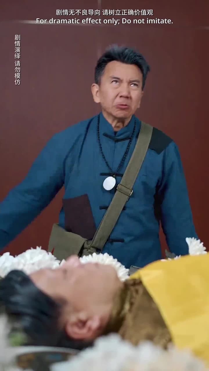 Hidden Fortune, Rising Son - Episode 33