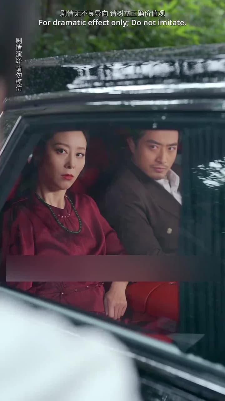 Hidden Fortune, Rising Son - Episode 10