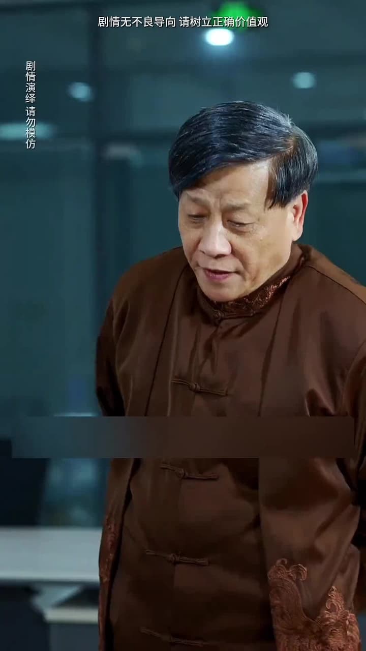Hidden Fortune, Rising Son - Episode 37