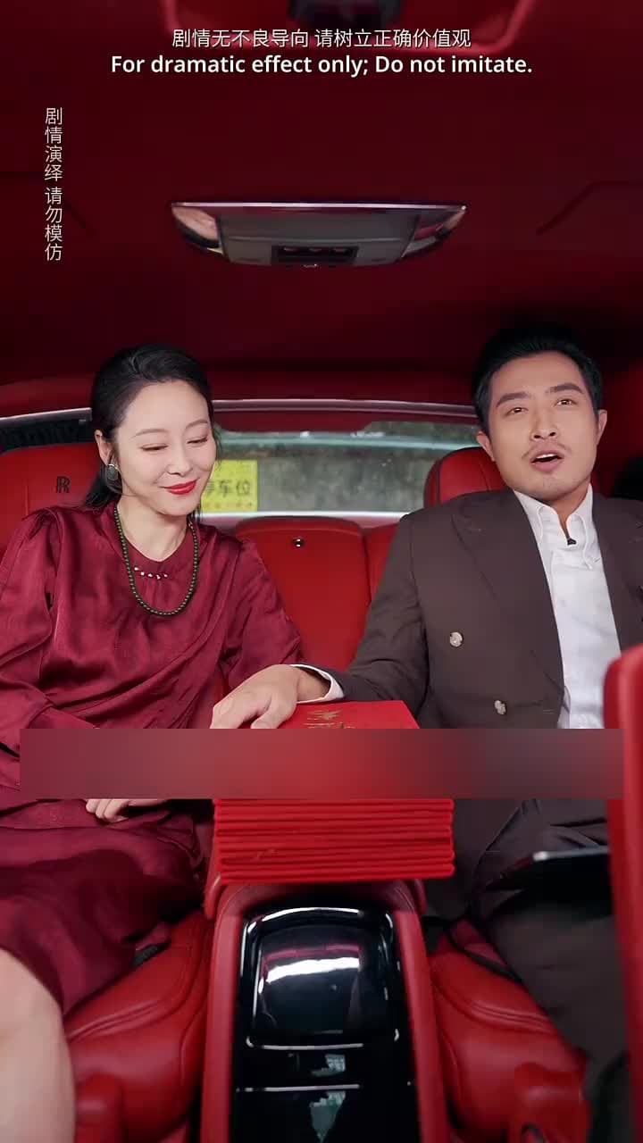 Hidden Fortune, Rising Son - Episode 2
