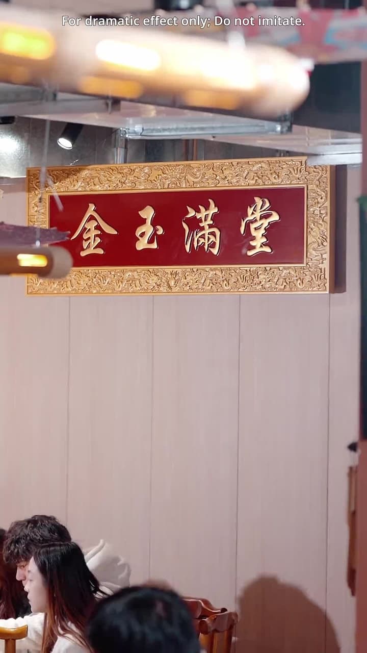 The Divine Taste Maker - Episode 2