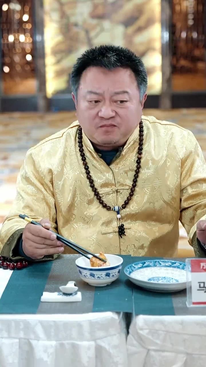 The Divine Taste Maker - Episode 50