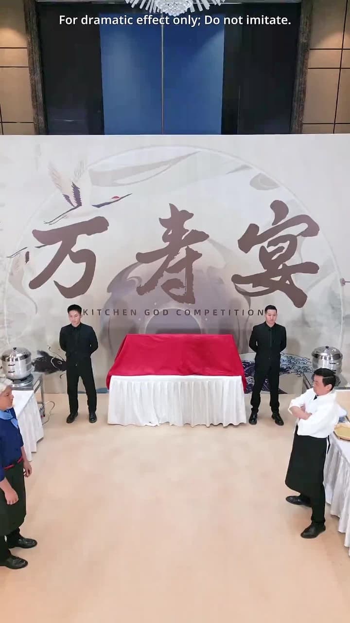 The Divine Taste Maker - Episode 34