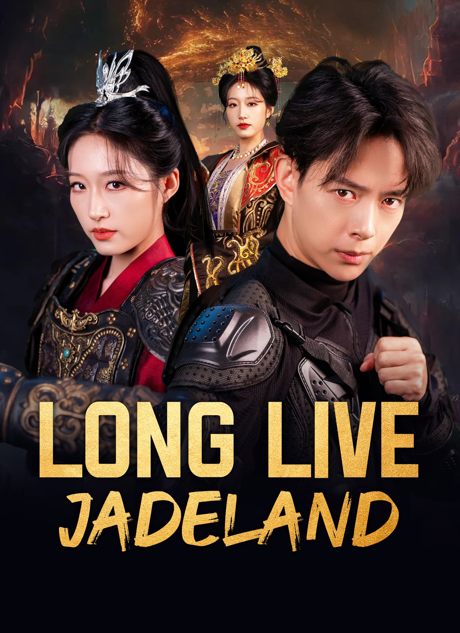 Long Live Jadeland