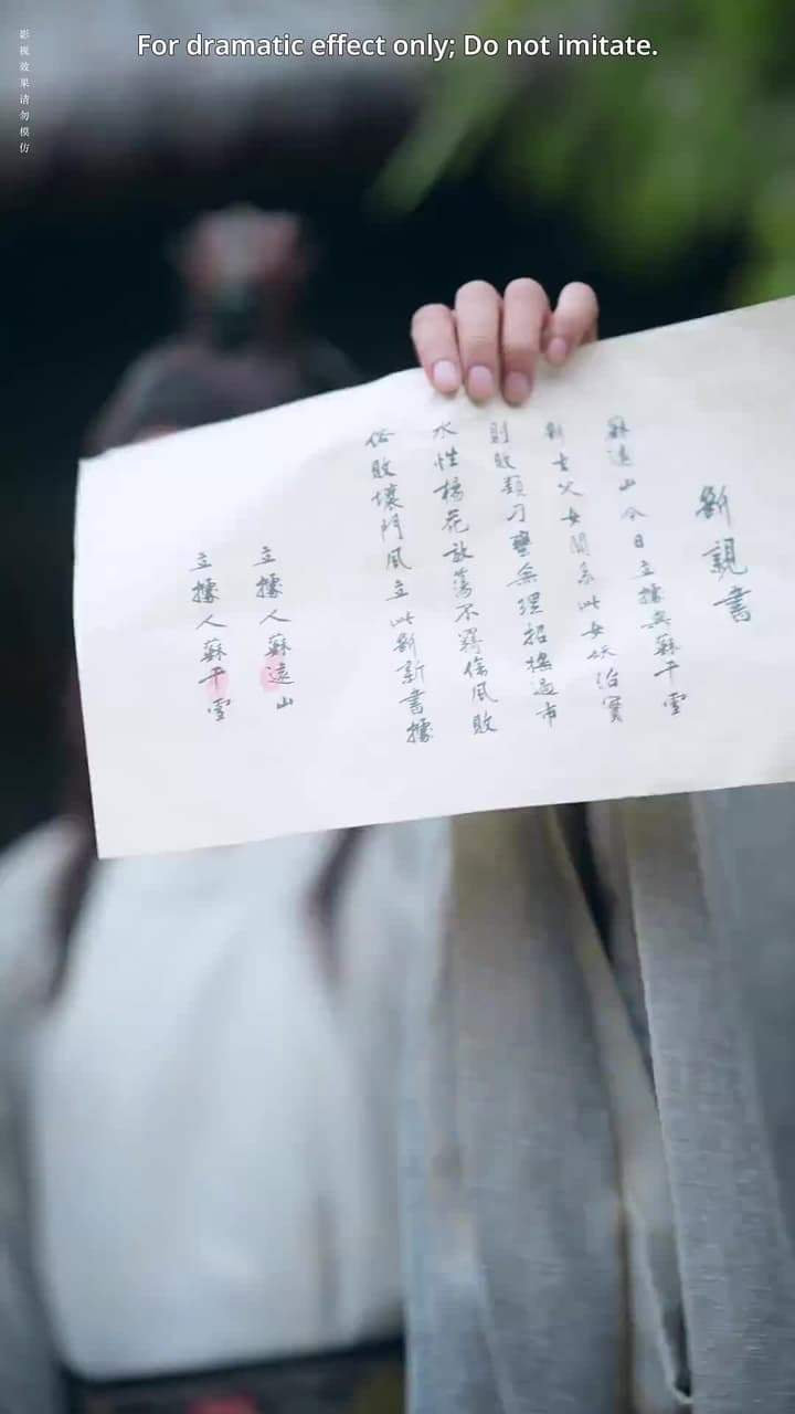 The Devil’s Chosen Bride - Episode 18