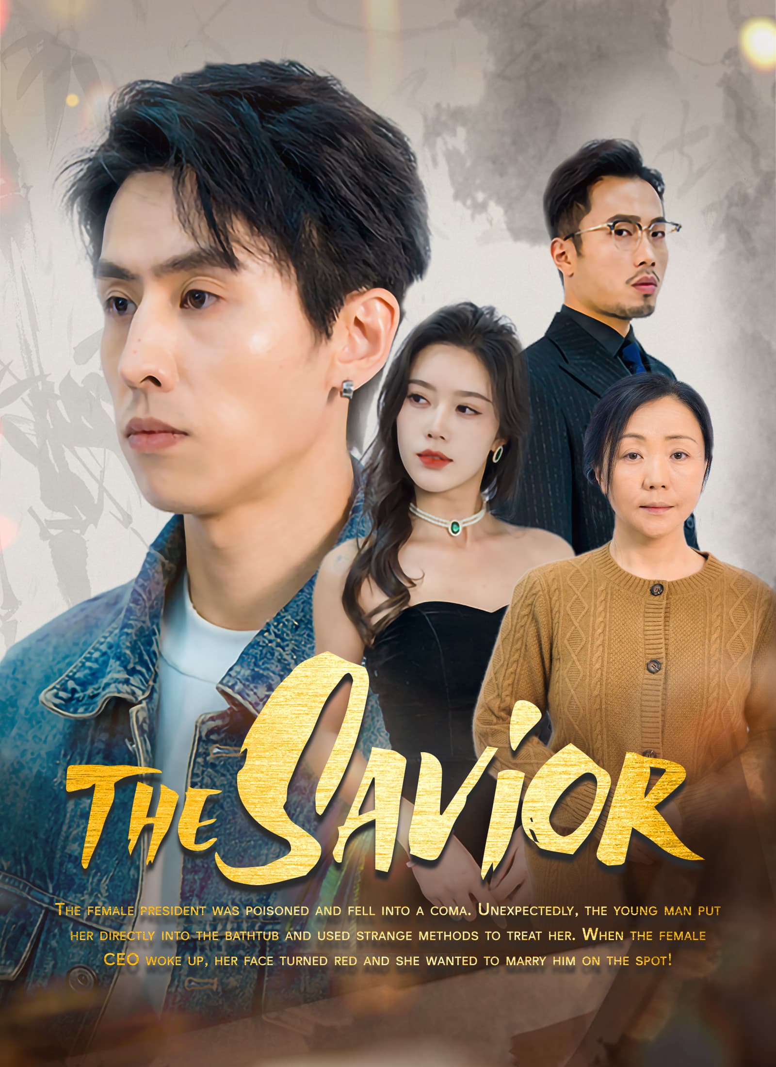 The Savior