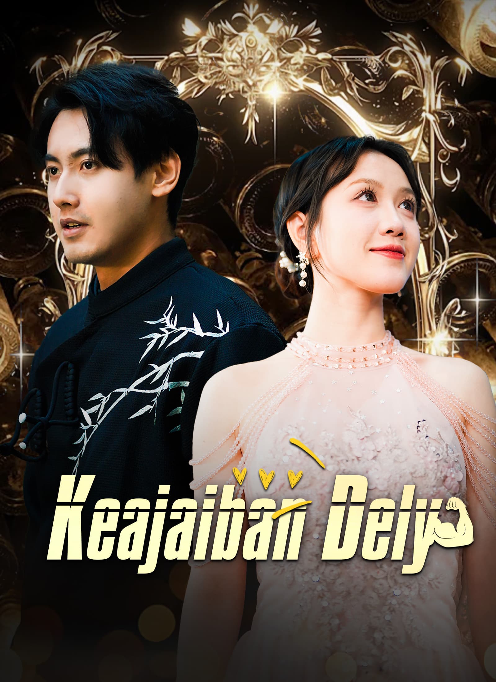 Keajaiban Dely