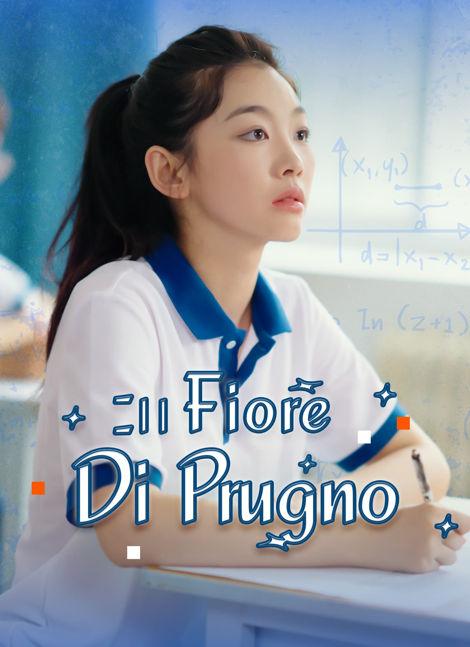 Il fiore di prugno