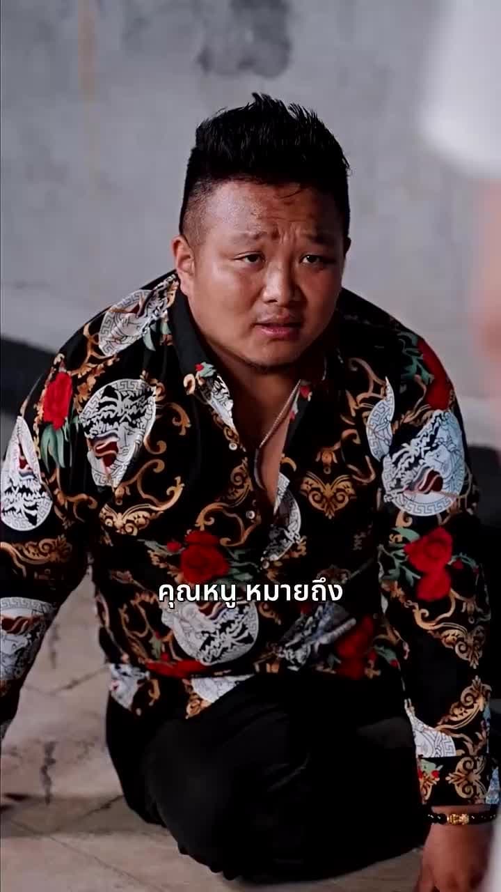 [พากย์ไทย] รักแรกที่ฉันคู่ควร - Episode 71