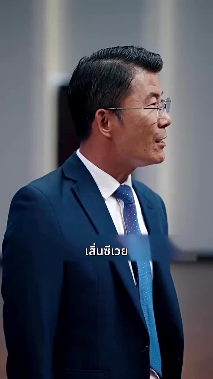 [พากย์ไทย] รักแรกที่ฉันคู่ควร - Episode 85