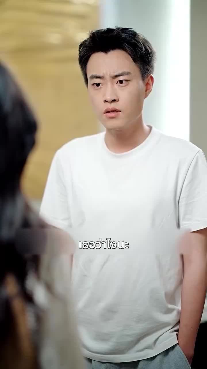 [พากย์ไทย] รักแรกที่ฉันคู่ควร - Episode 12