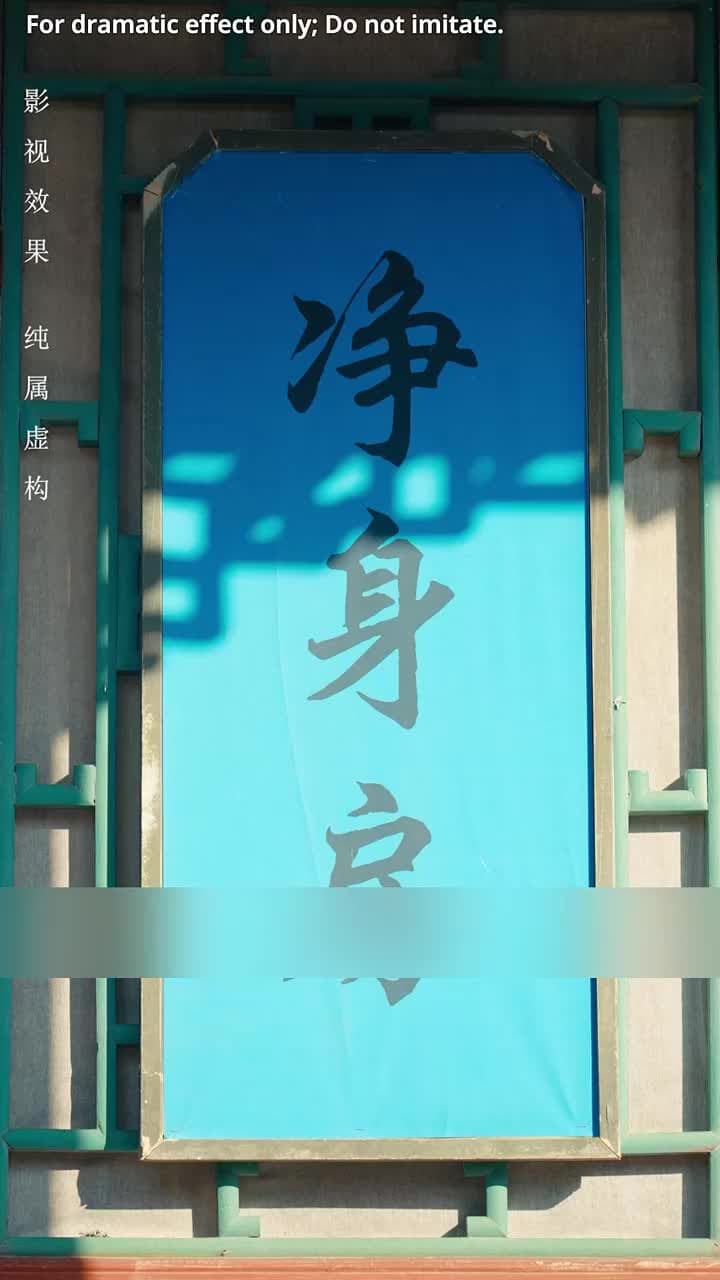 The Destined Healer - Episode 6