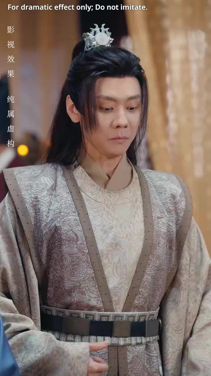 The Destined Healer - Episode 11