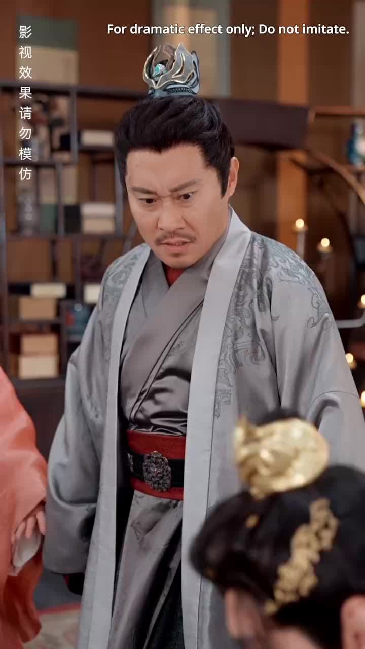 Crowned by Mistake - Episode 16