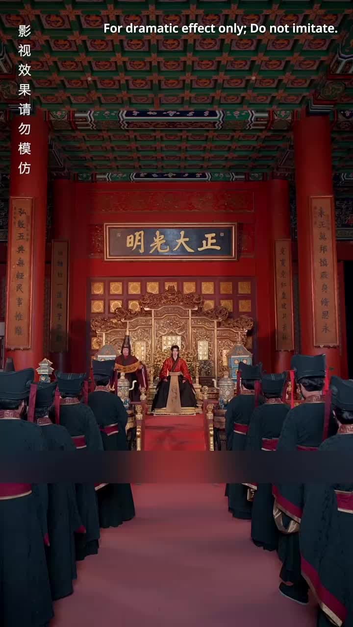 Crowned by Mistake - Episode 1