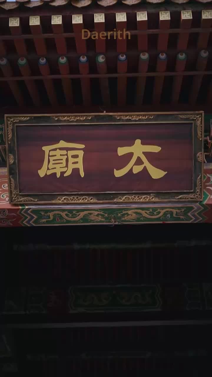 Memories Like a Dream - Episode 7