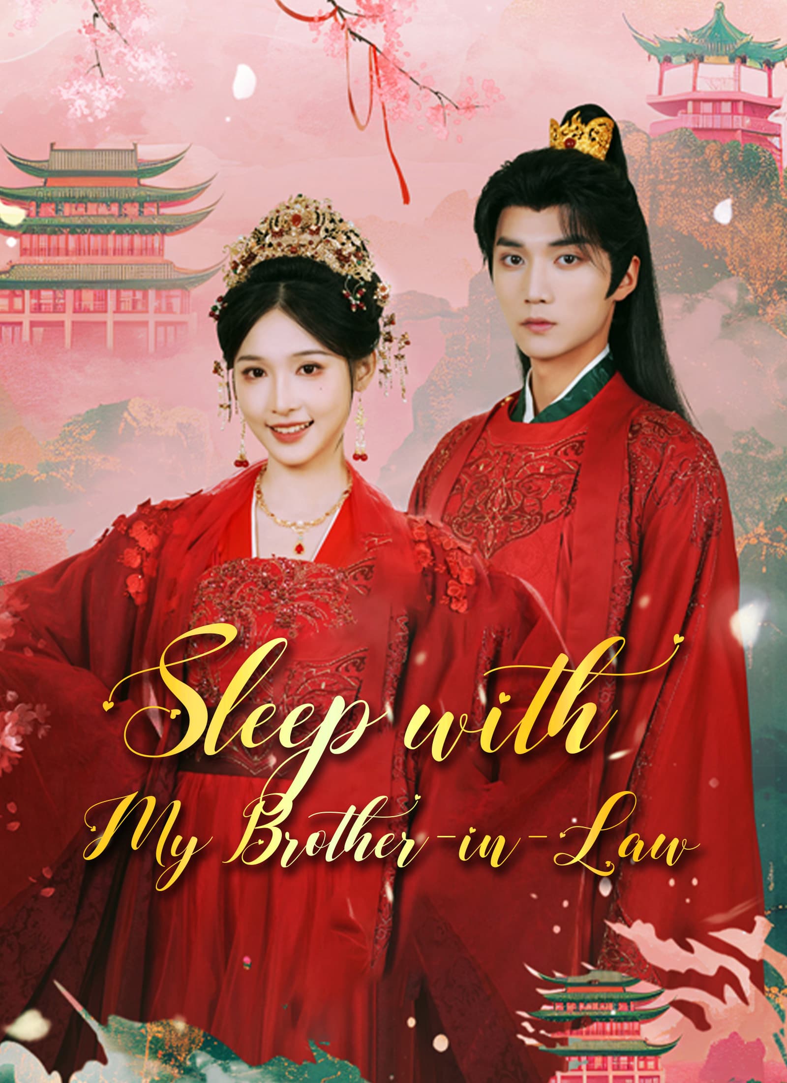 Sleep with My Brother-in-Law