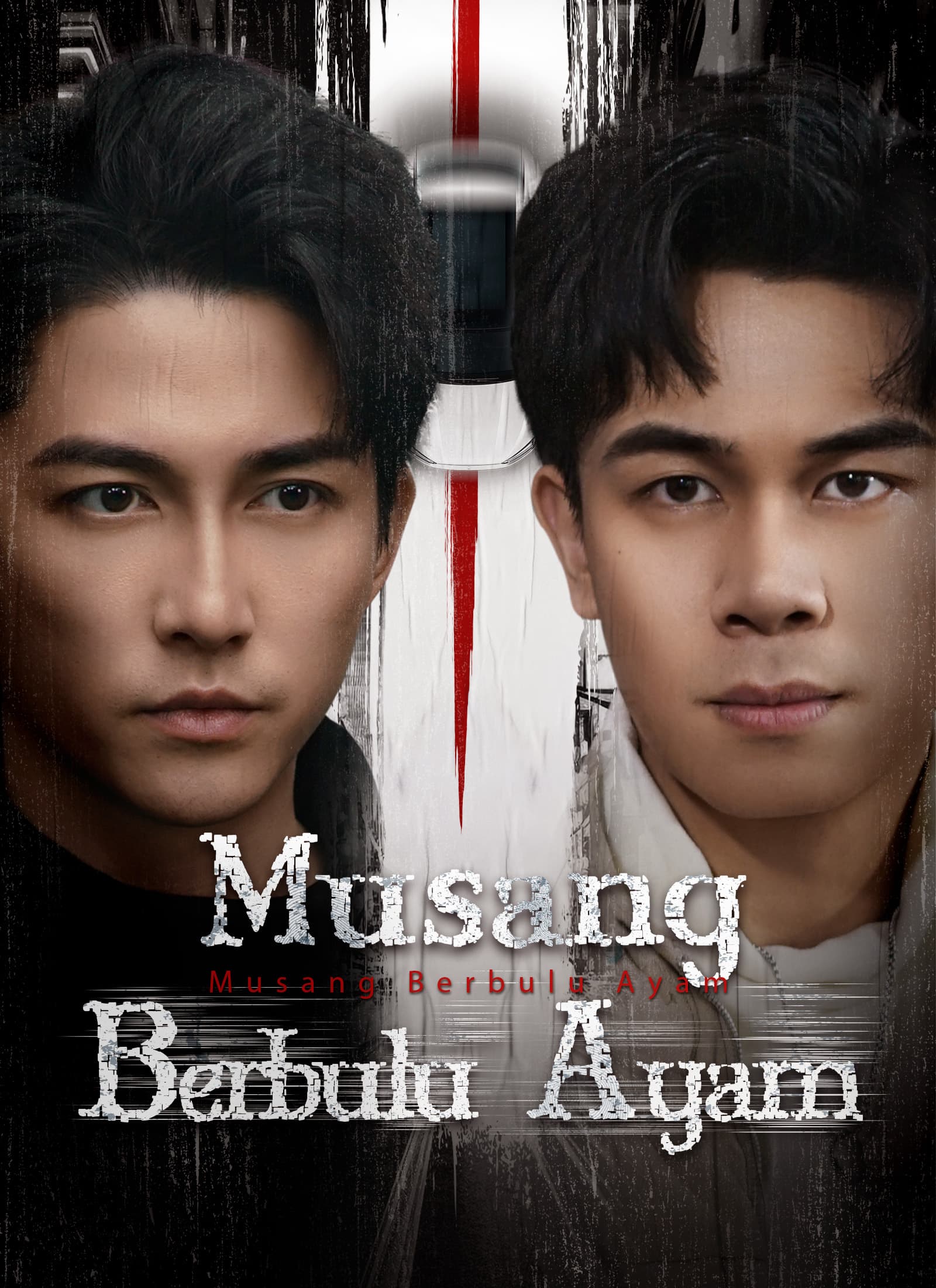 Musang Berbulu Ayam